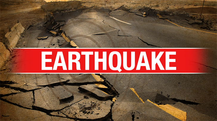 Small Earthquake Shakes Western North Carolina Near Columbus Thursday Morning